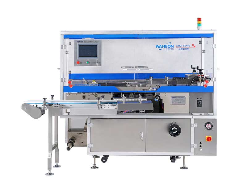 WBG-CD480系列全自动三维裹包机